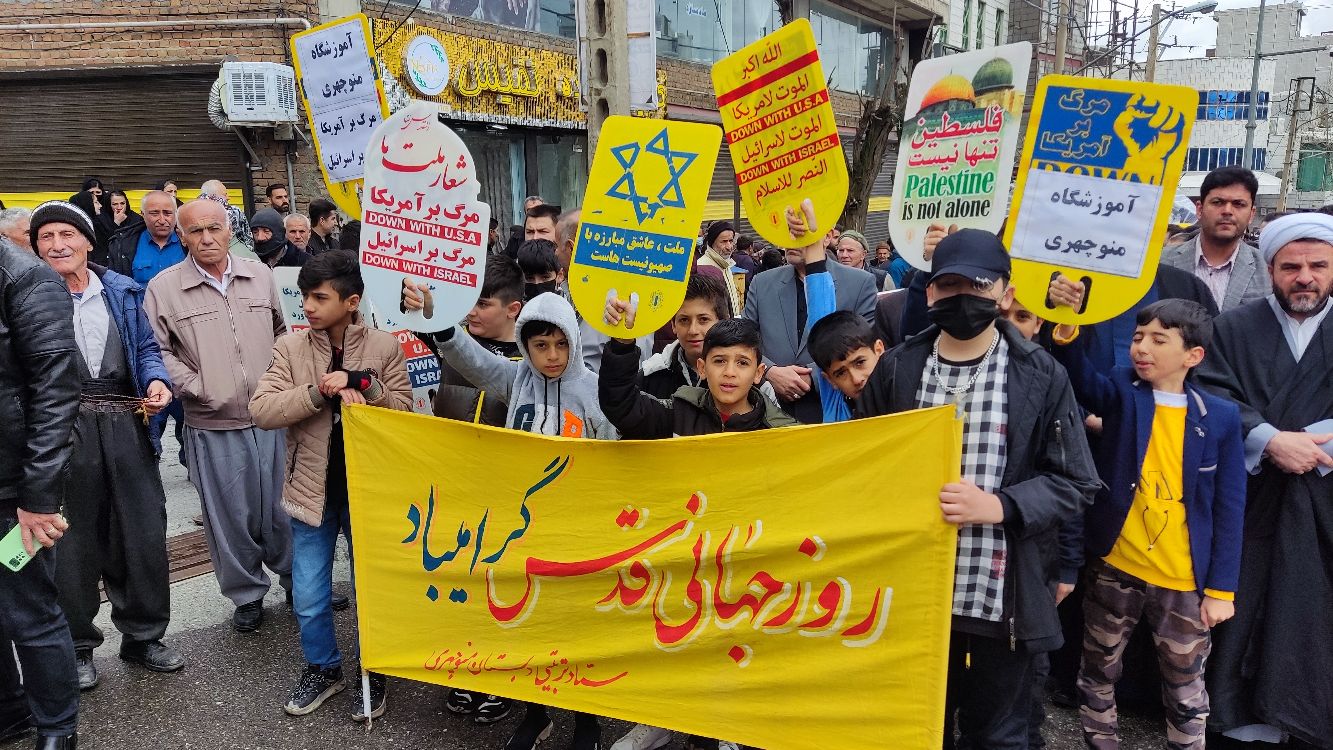 قرائت قطعنامه راهپیمایی روز جهانی قدس سال 1402 در سردشت