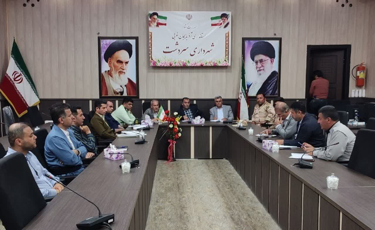 ستاد مدیریت بحران شهرستان سردشت تشکیل جلسه داد