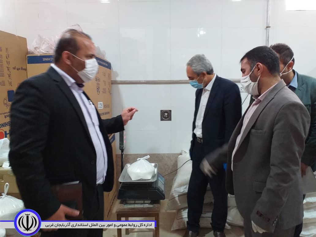 اقلام اساسی ویژه" تنظیم بازار" ماه مبارک رمضان در سردشت توزیع می شود.