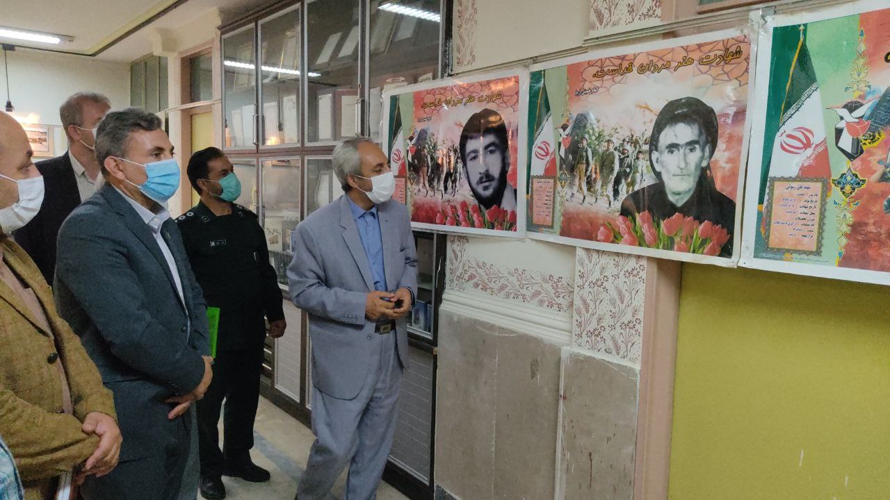 ️برپایی نمایشگاه عکس و پوستر هفته دفاع مقدس در نگار خانه اداره فرهنگ و ارشاد سردشت