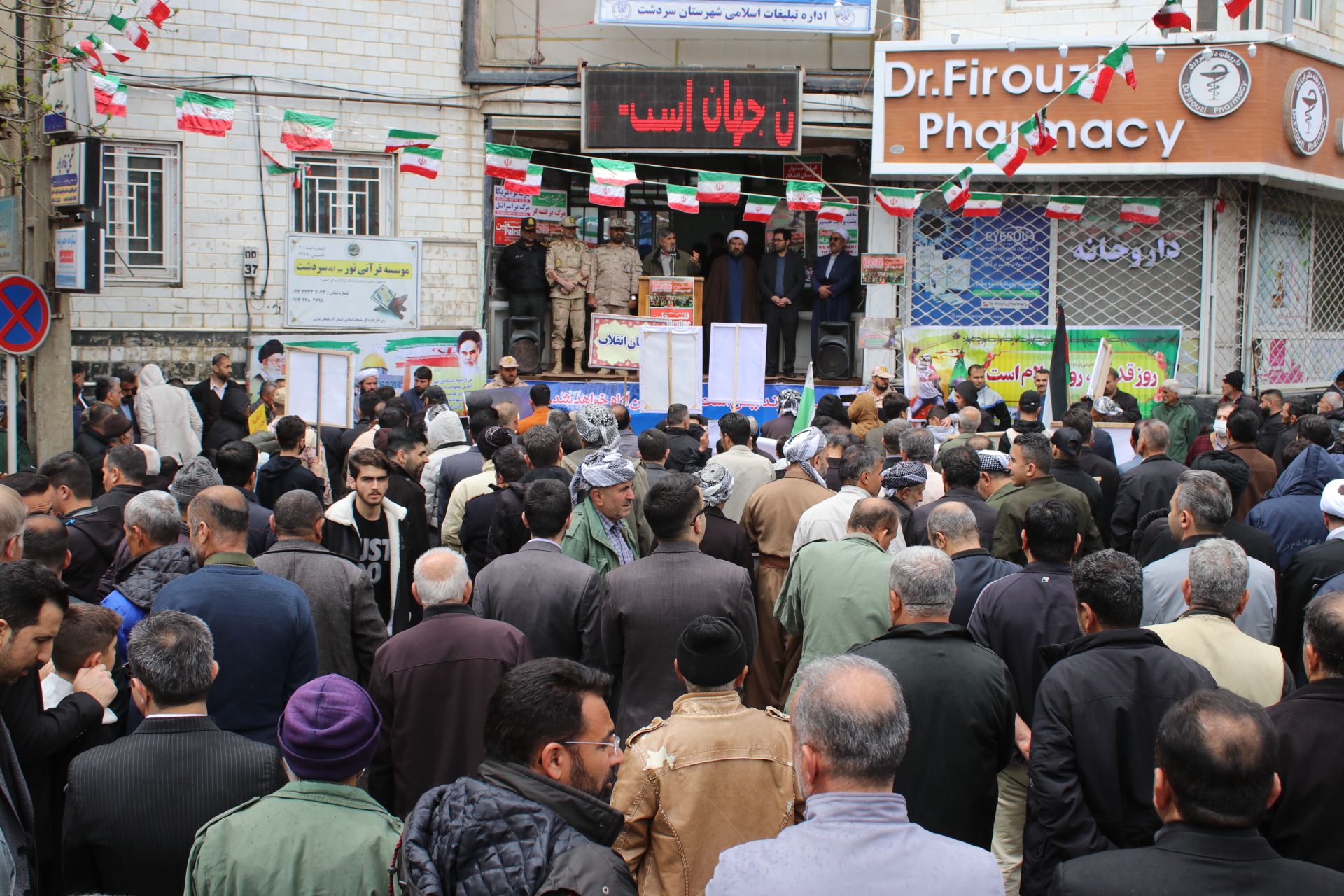 روز قدس ، روز همبستگی و نماد یگانگی و یکپارچگی مسلمانان است