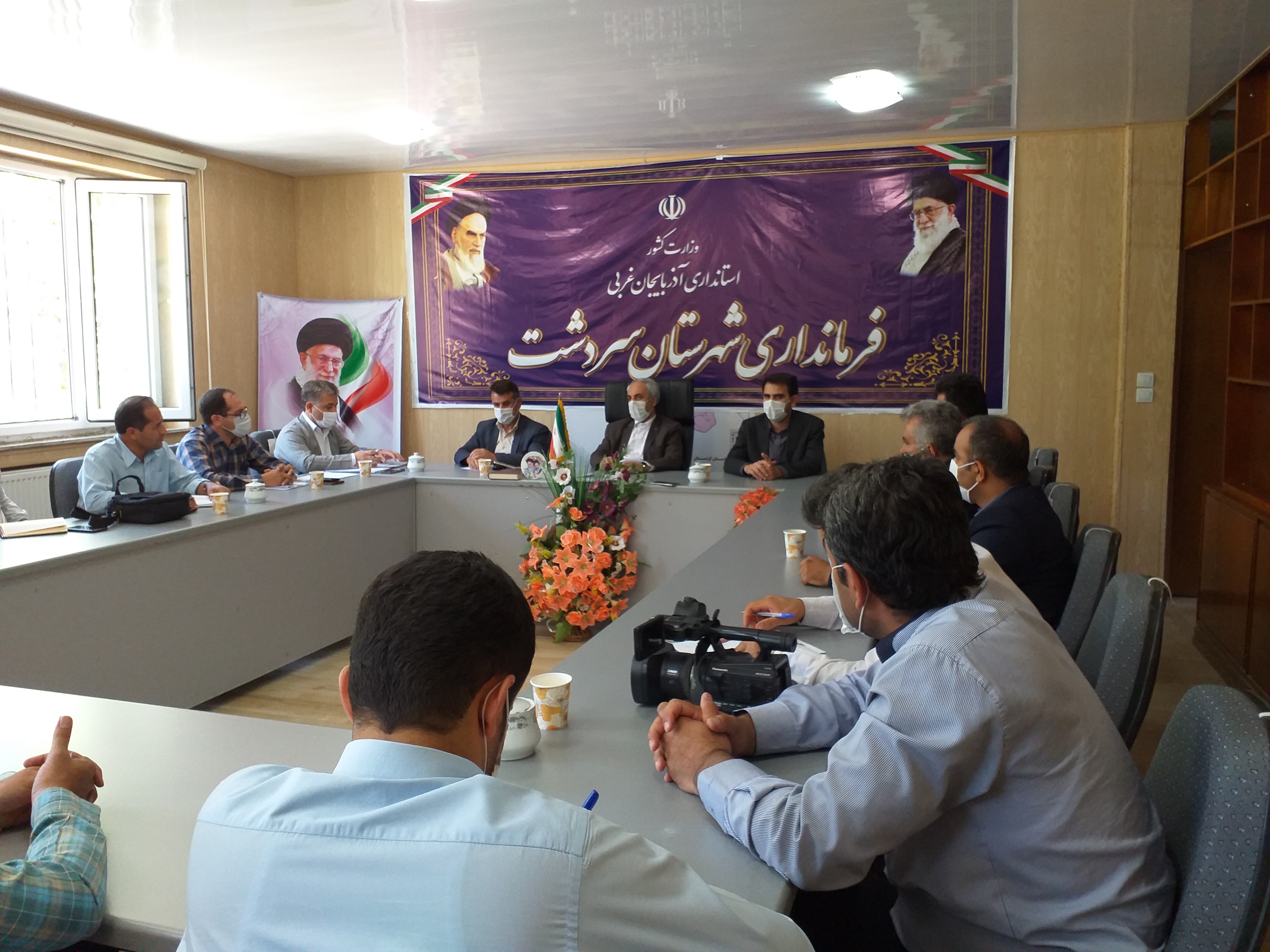 طرح جامع گردشگری شهرستان سردشت بررسی شد