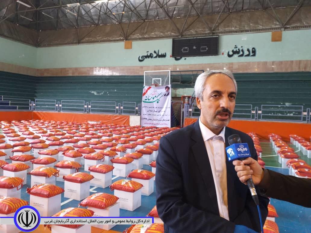 تهیه و توزیع "۲۰۰۰ بسته معیشتی و حمایتی "برای نیازمندان آسیب دیده ازبیماری کرونا