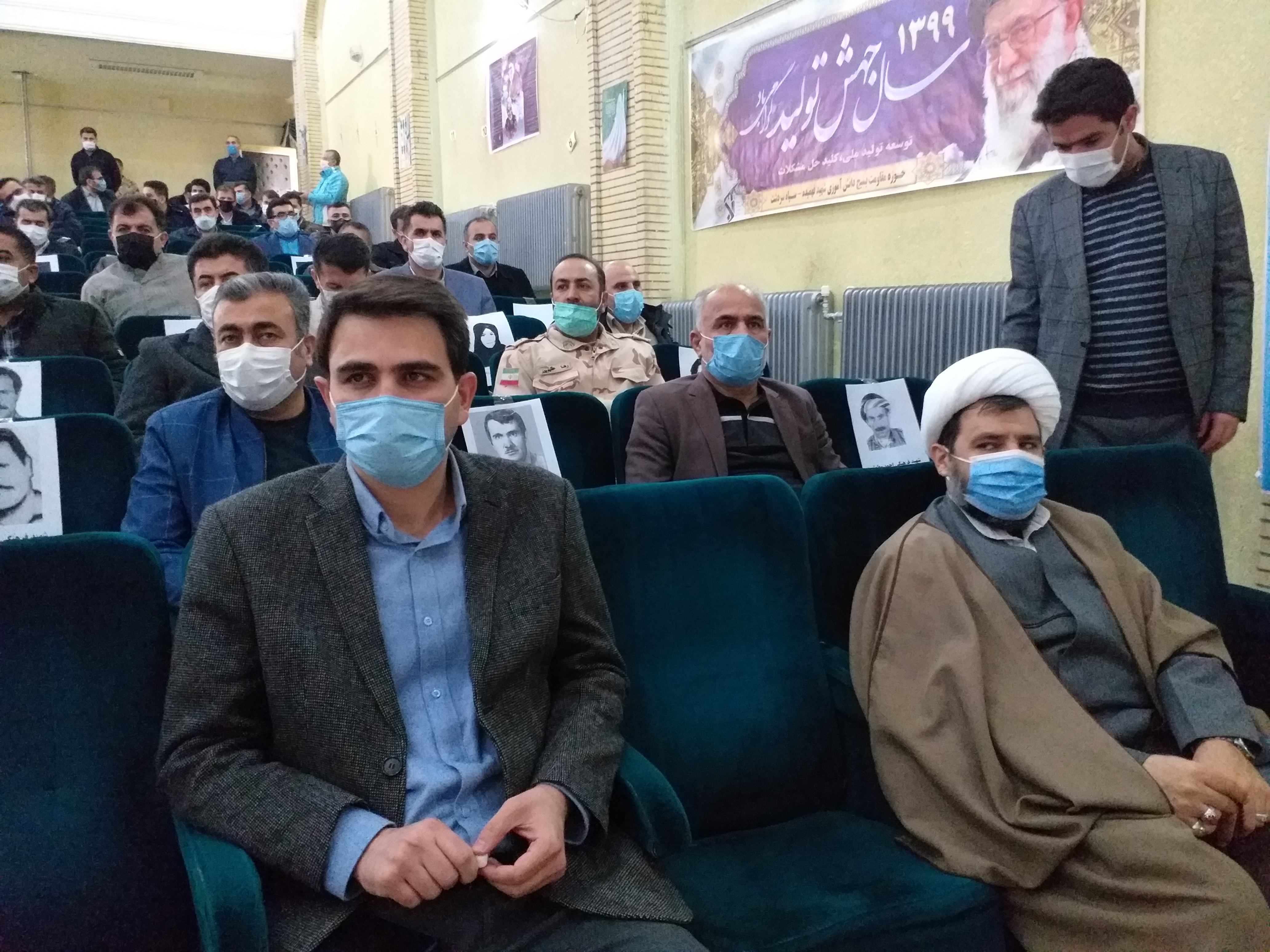 ️باحضور فرماندارسردشت؛ مراسم یادواره شهدای معظم بسیج فرهنگی و دانش آموزی شهرستان سردشت در محل مجتمع فرهنگی و هنری برگزارشد :