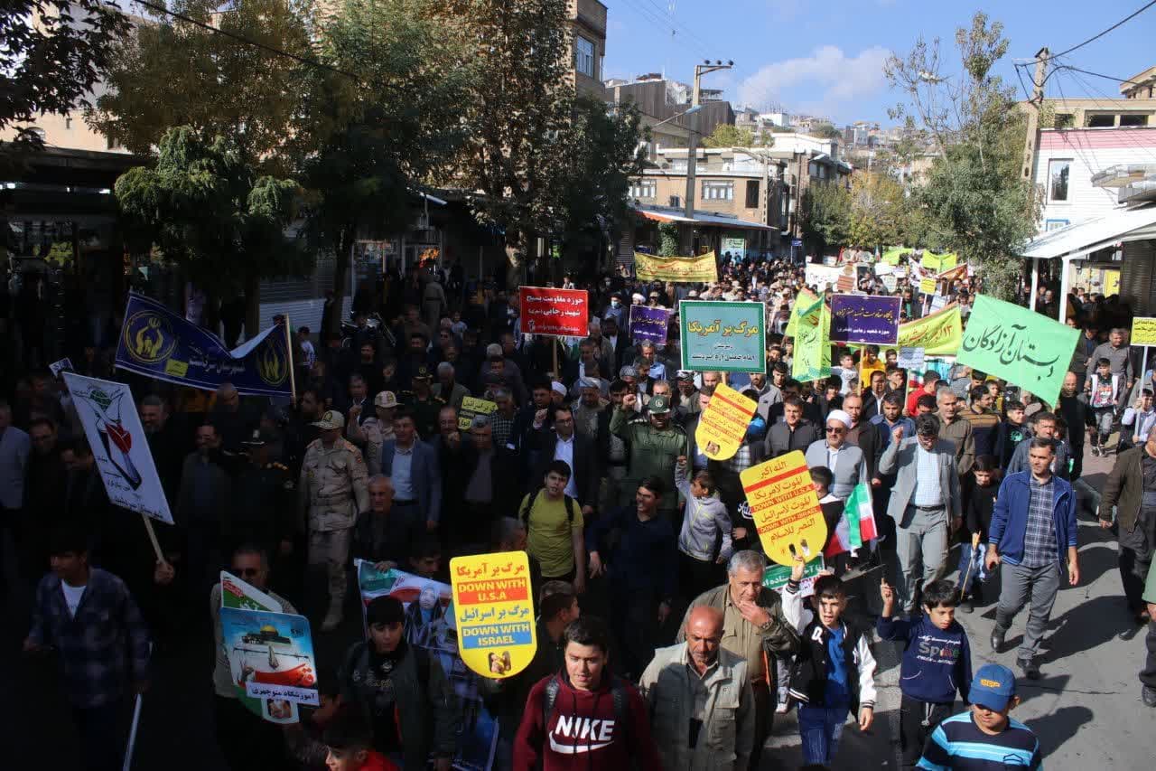 فریاد استکبار ستیزی در سردشت ، دیار سرفههای مقدس، طنین انداز شد