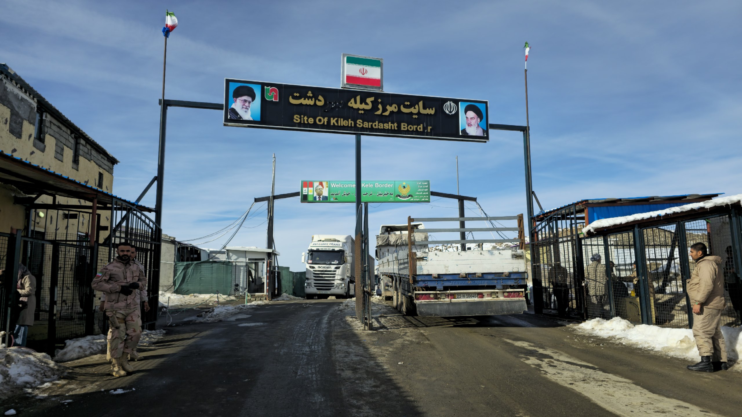 بازدید میدانی فرماندار سردشت از بازارچه مرزی کیله در راستای توسعه و رفع موانع اقتصادی