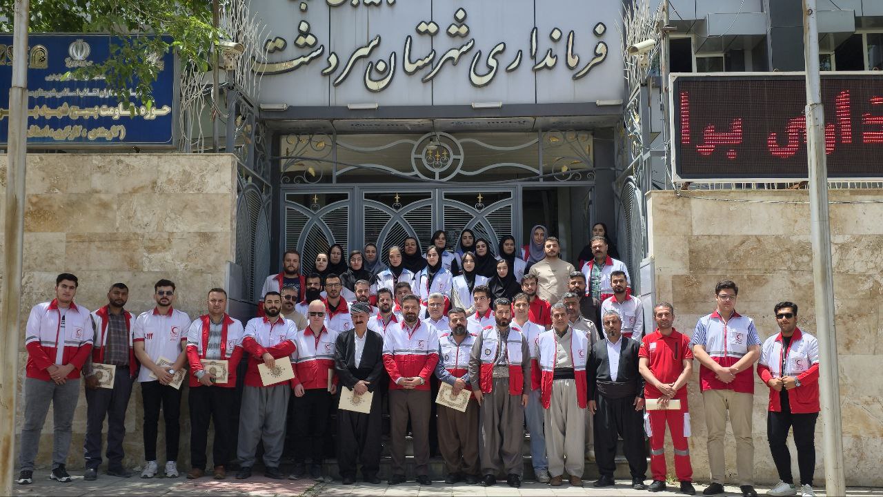 مراسم گرامیداشت هفته هلال احمر در سردشت برگزار شد.