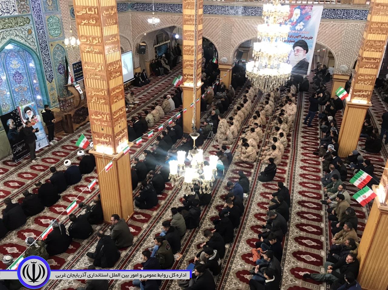چهلم شهادت حاج قاسم سلیمانی گرامی داشته شد