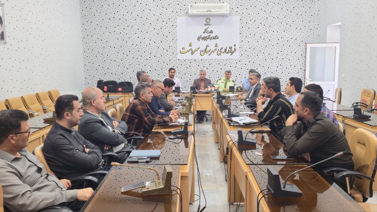 برگزاری جلسه مدیریت بحران شهرستان با محوریت آمادگی و پیشگیری از حوادث طبیعی