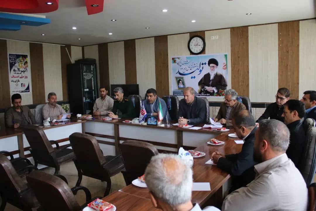 جلسه برنامه ریزی و هماهنگی بزرگداشت روز ملی اصناف برگزار شد.