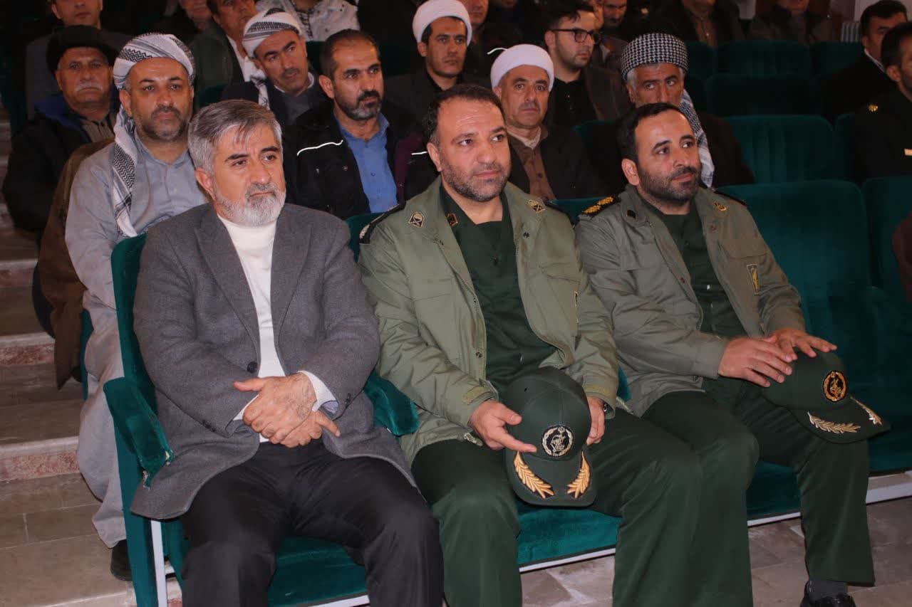 برگزاری جشن ویژه روز پدر و میلاد مولود کعبه در سردشت