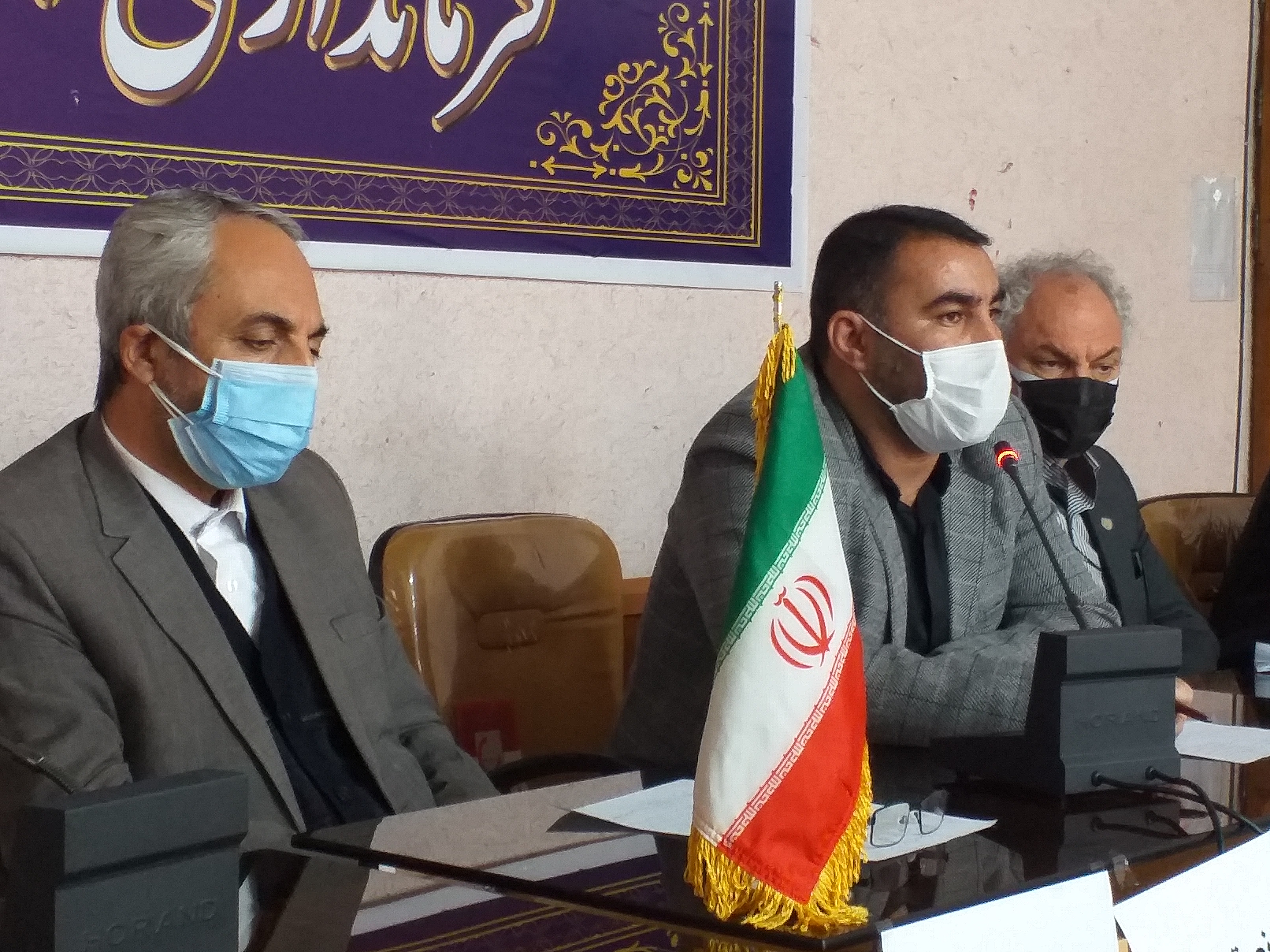 برگزاری جلسه کارگروه رفع موانع تولید بخش کشاورزی شهرستان سردشت با حضور مسئولان استانی و شهرستانی: