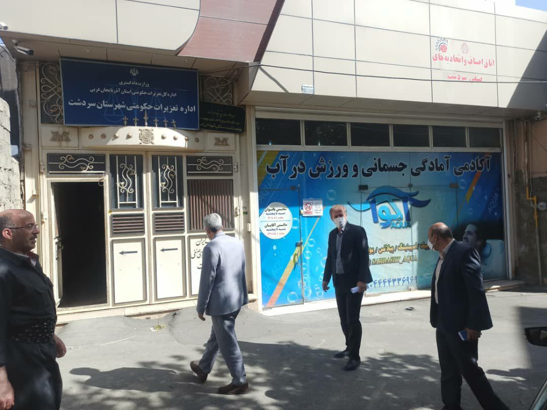 ️بازدید سرزده فرماندار سردشت از ادارات سطح شهرستان