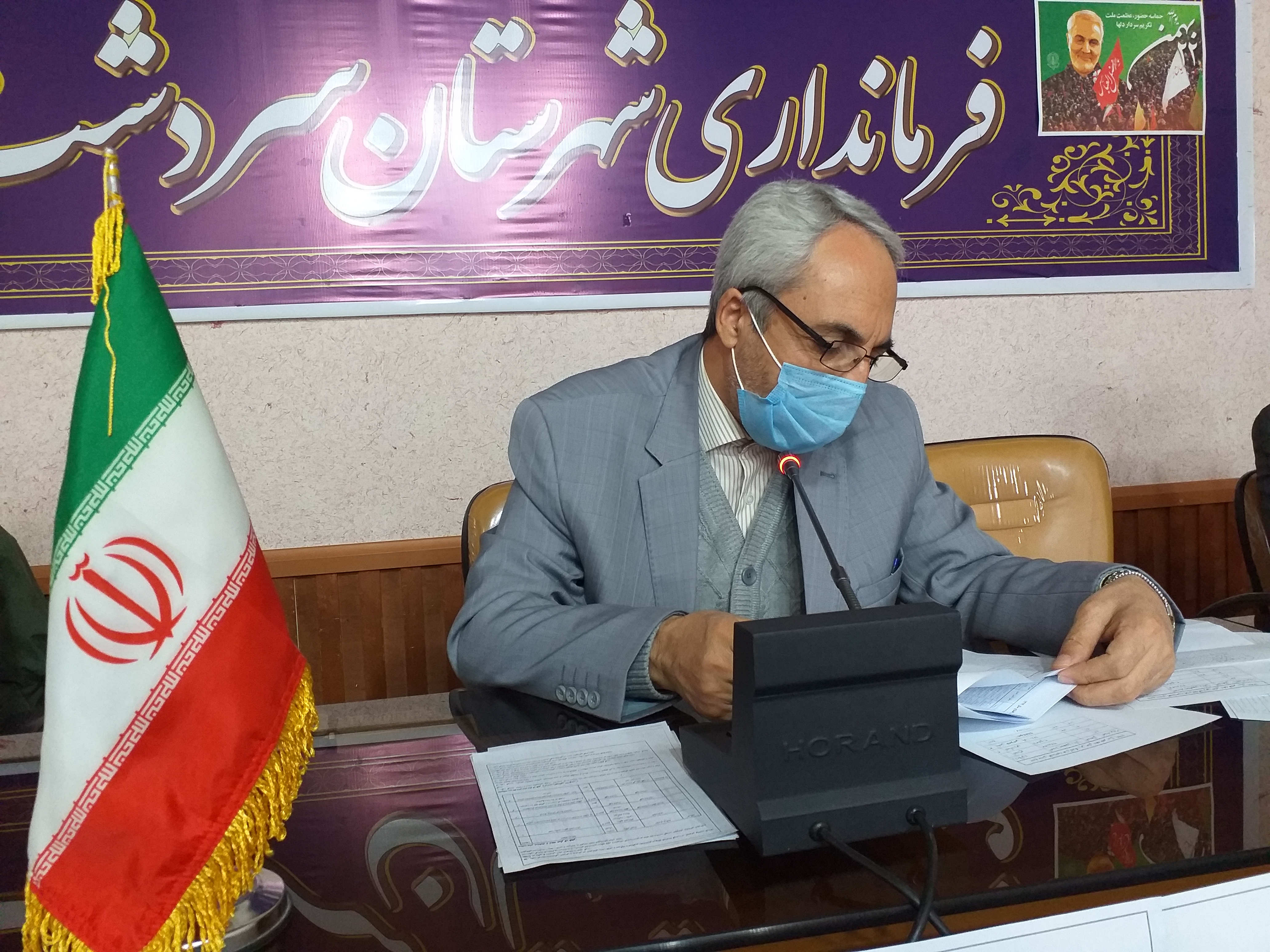 ️افتتاح و کلنگ زنی ۱۰۷ طرح عمرانی، اقتصادی و خدماتی به مناسبت دهه مبارکه فجر در سردشت: