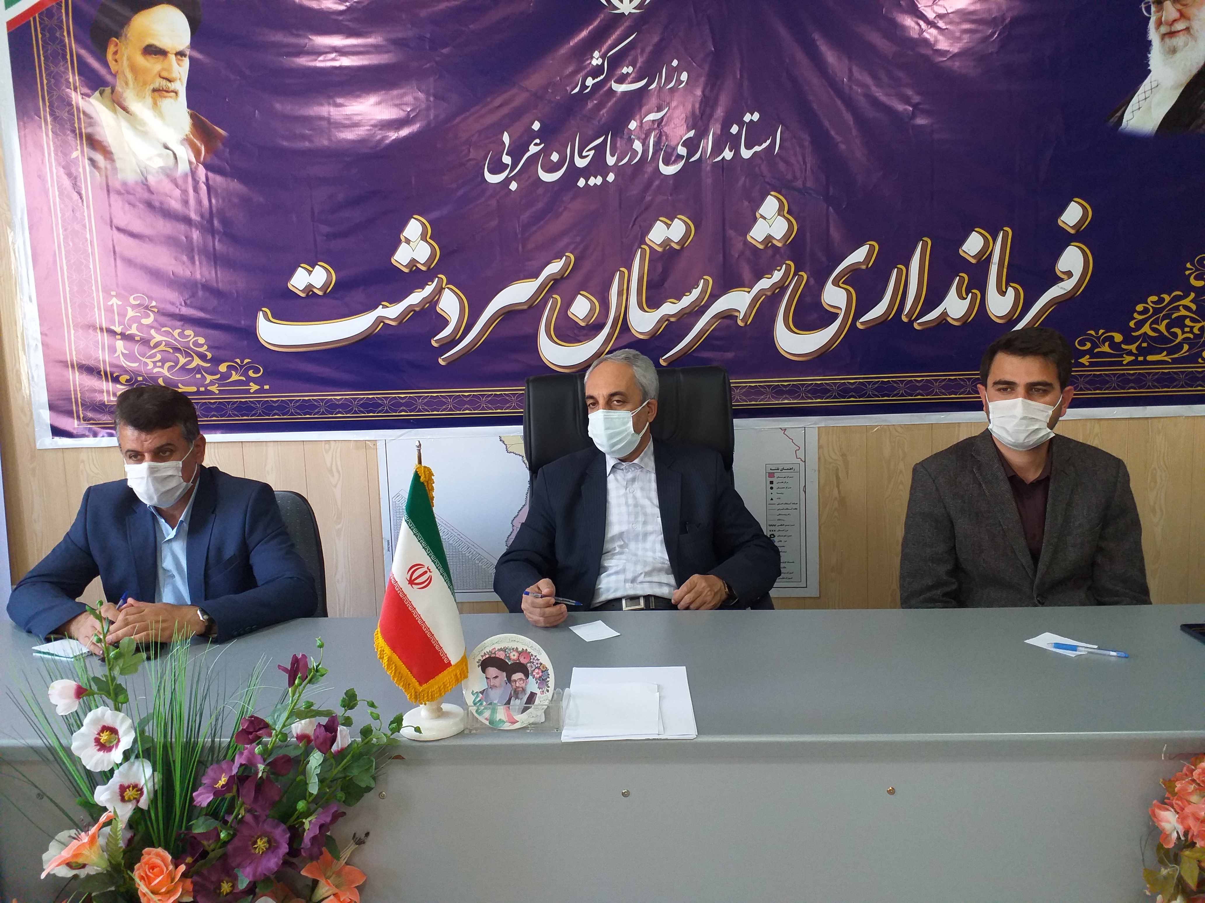 ️ اولین جلسه شورای آرد و نان شهرستان سردشت در سال جدید برگزار شد