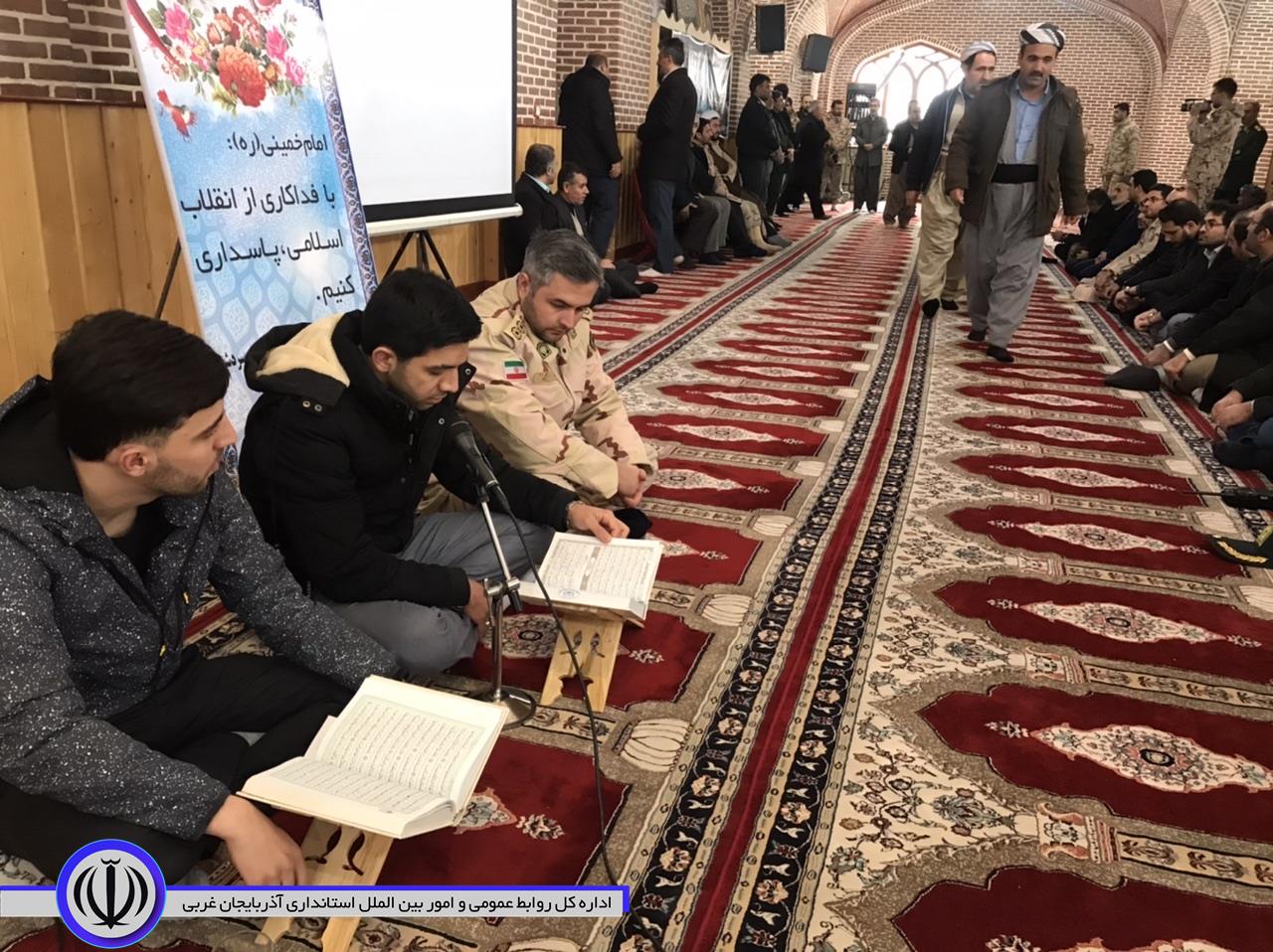 چهلم شهادت حاج قاسم سلیمانی گرامی داشته شد