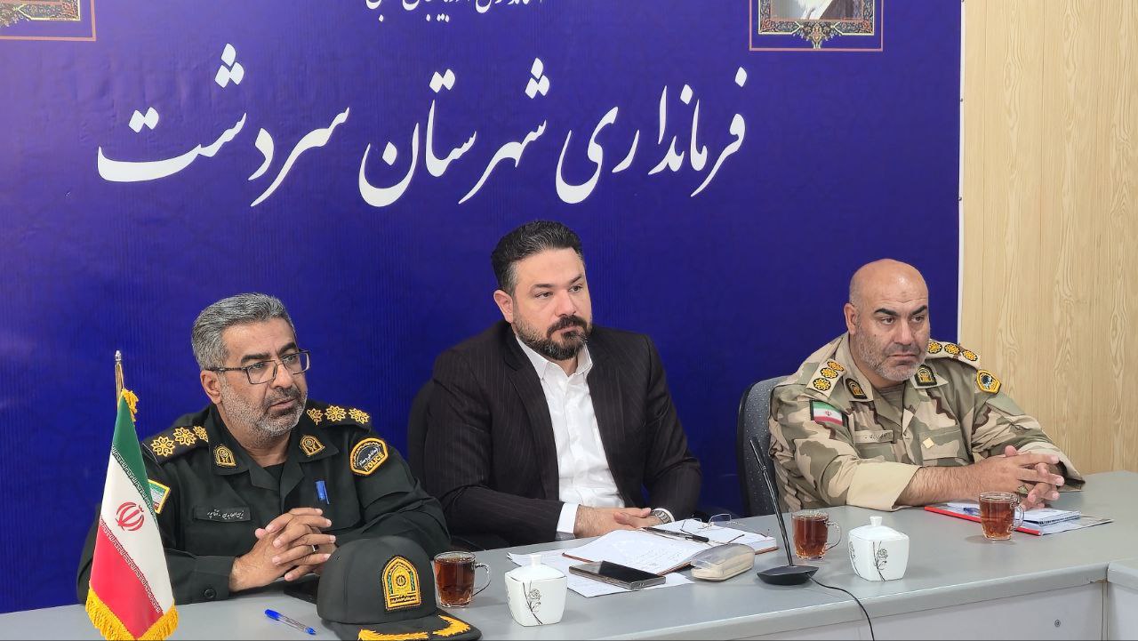 برگزاری وبینار کارگروه بررسی مشکلات و چالش‌ها و موانع تقویت و توسعه زیرساخت های نظم و امنیت