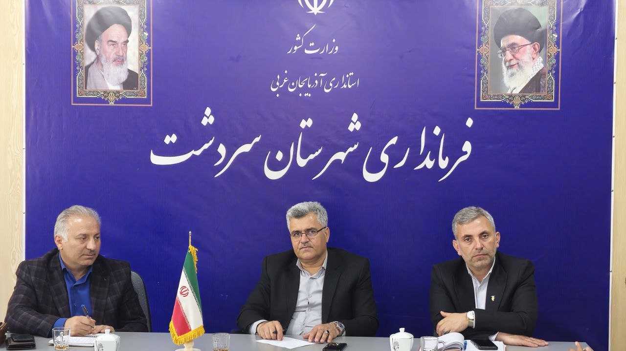 تخصیص 4٫2 میلیارد ریال برای مرمت گلزار شهدای گردسور