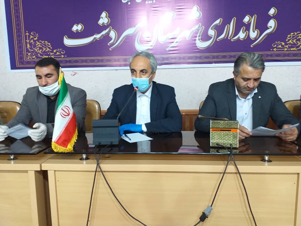 جلسه کارگروه ویژه پیشگیری و مقابله با ساخت و سازوتغییر کاربری غیرمجازشهرستان سردشت