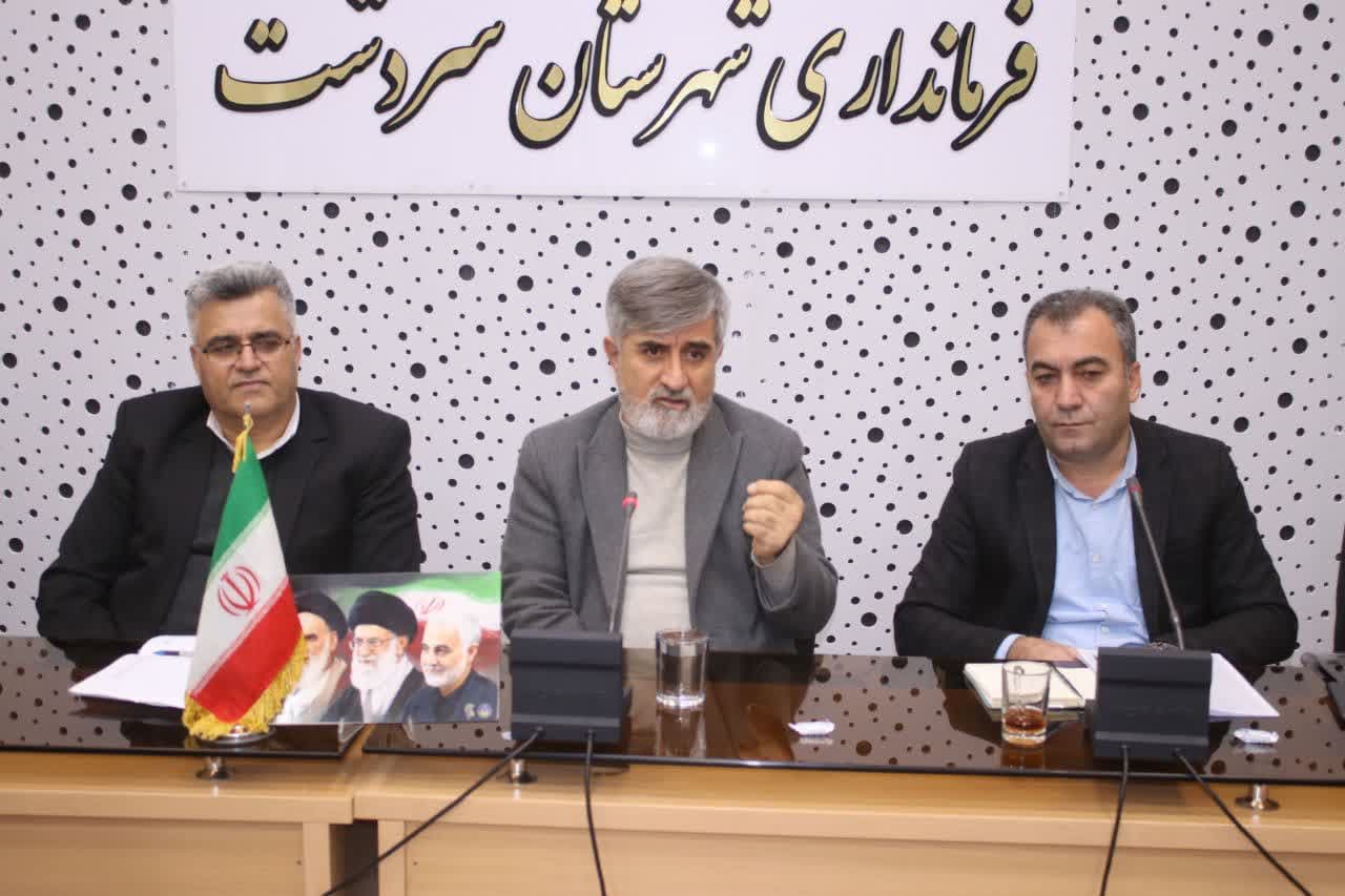 ستاد هماهنگی و برنامه ریزی خدمات سفر شهرستان سردشت تشکیل جلسه داد