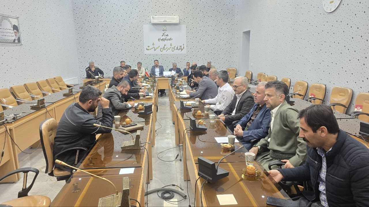 برگزاری جلسه شورای هماهنگی مدیریت بحران شهرستان به ریاست ریباز میرزایی فرماندار شهرستان سردشت