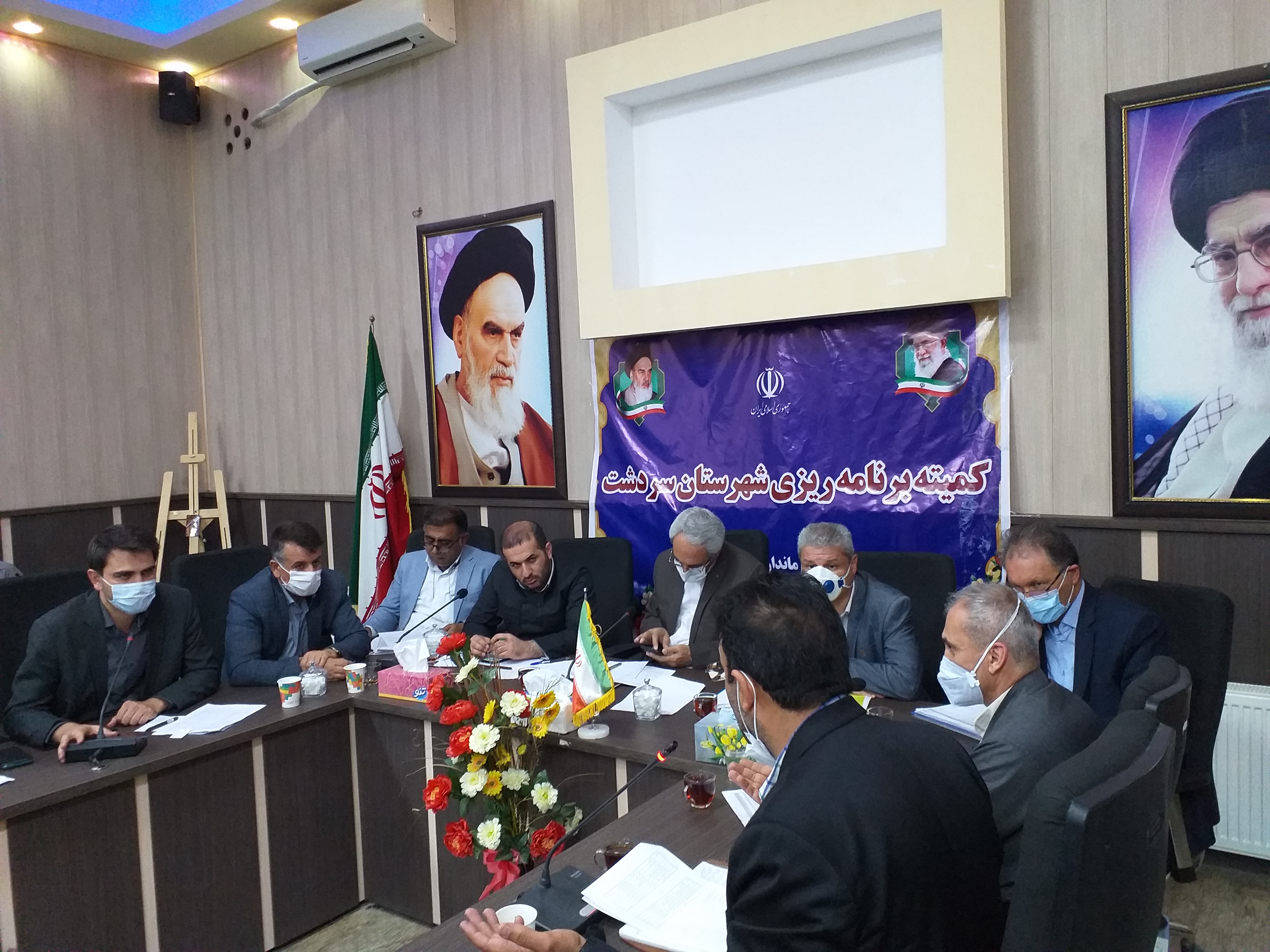 ️برگزاری جلسه کمیته برنامه ریزی شهرستان سردشت