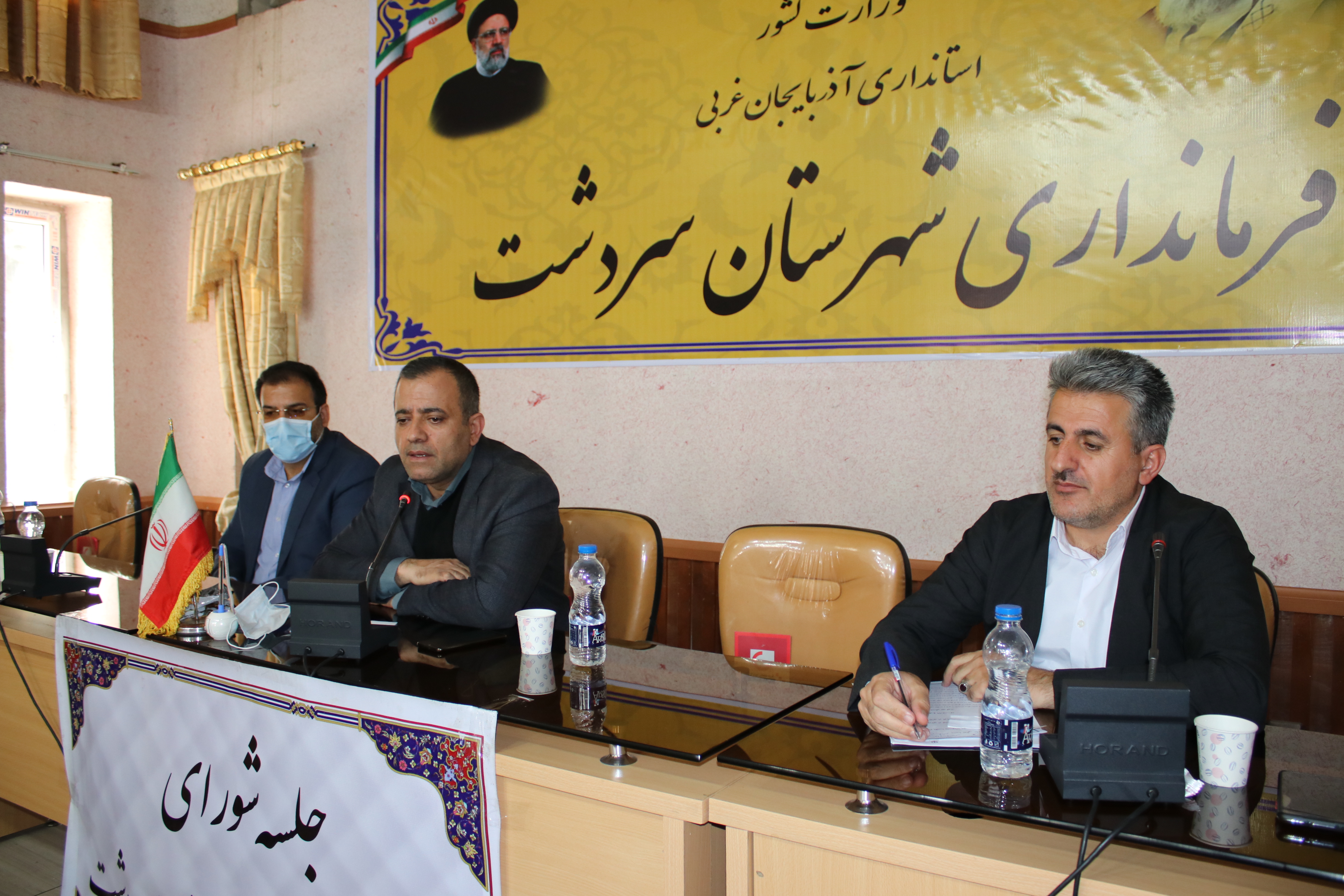 جلسه شورای آموزش و پرورش شهرستان سردشت برگزار شد