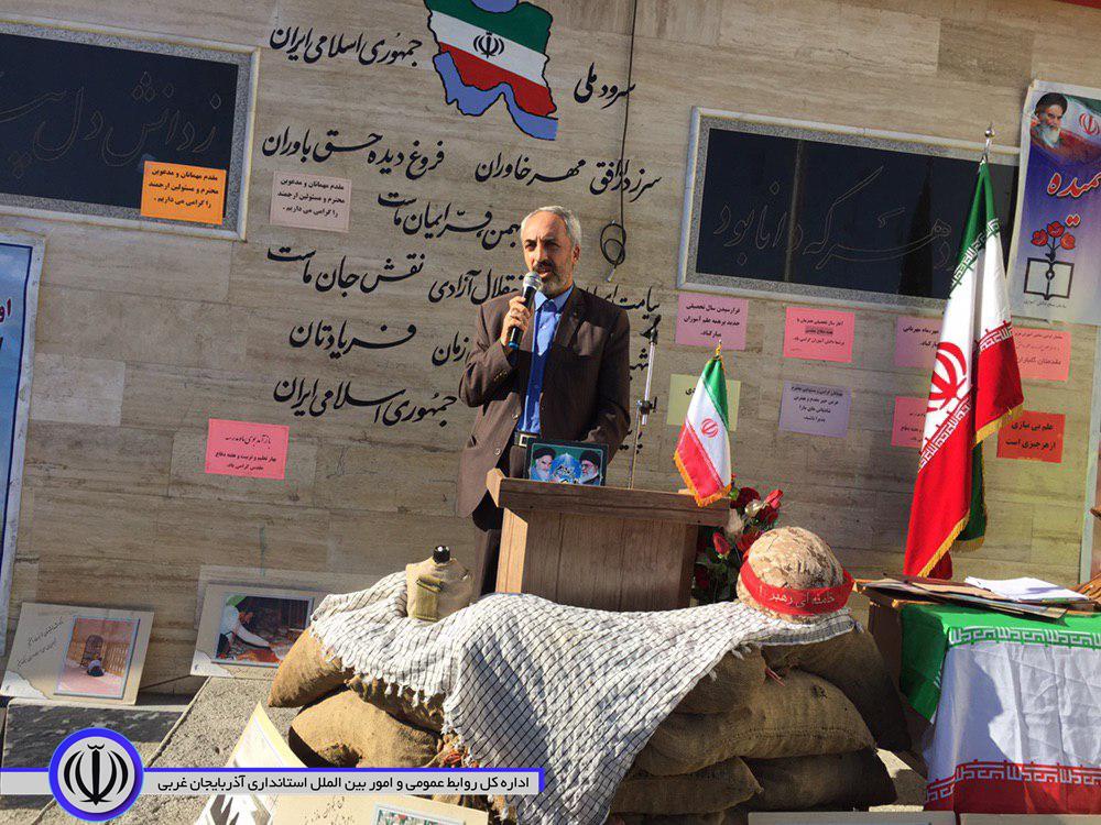 زنگ بازگشایی مدارس در شهرستان سردشت نواخته شد