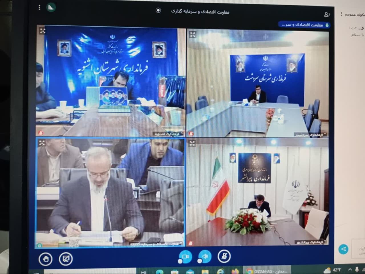 برگزاری میز کشوری اقلیم کردستان عراق همزمان با هفتمین جلسه کارگروه توسعه صادرات استان آذربایجان غربی