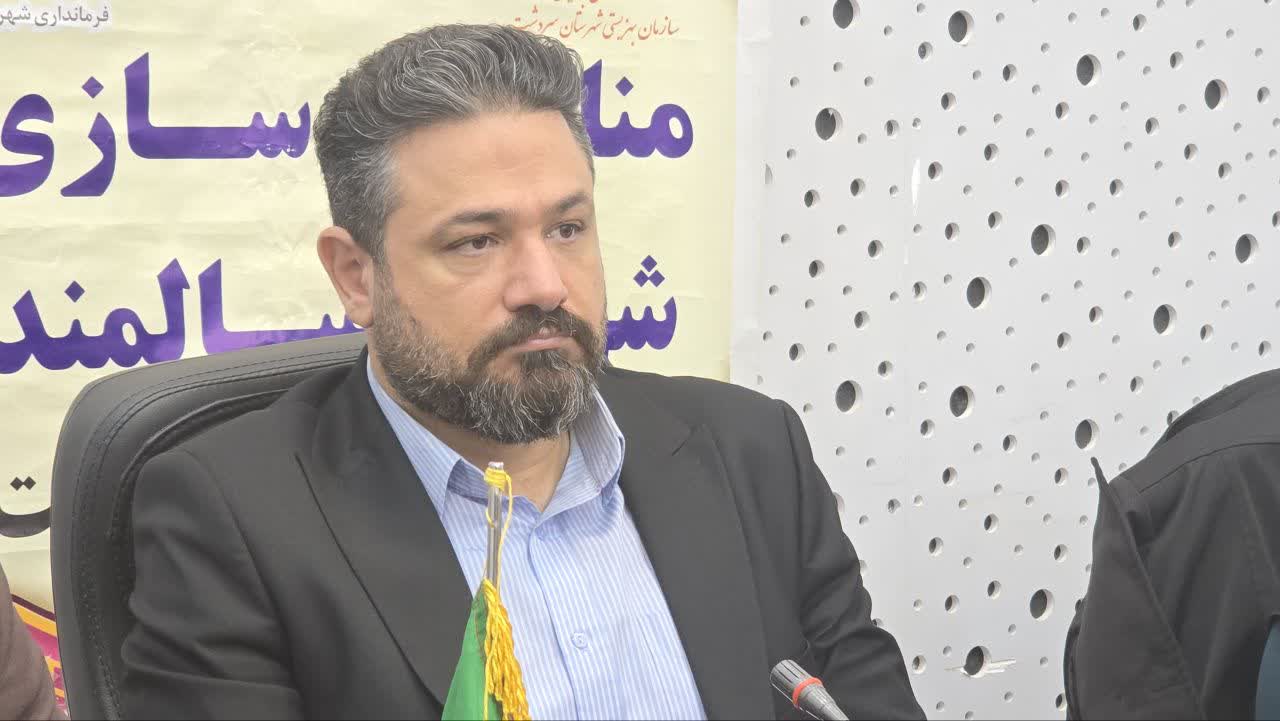 جلسه کمیته مناسب‌سازی و شورای سالمندان  برگزار شد.