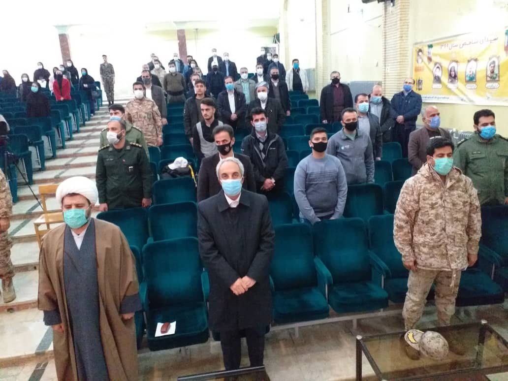 باحضور فرماندارسردشت اردوی مجازی راهیان نوردانش آموزی برگزار شد: