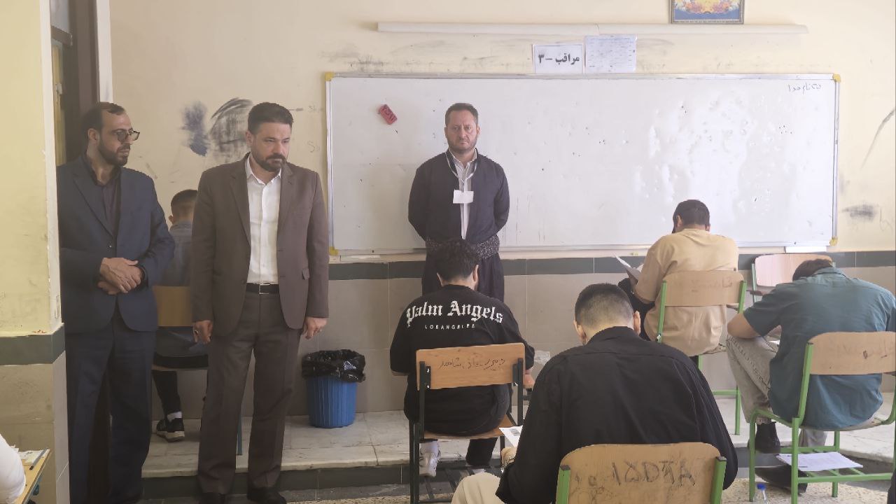 بررسی میدانی فرآیند برگزاری آزمون سراسری؛ حضور سرپرست فرمانداری شهرستان سردشت در حوزههای امتحانی کنکور 1404