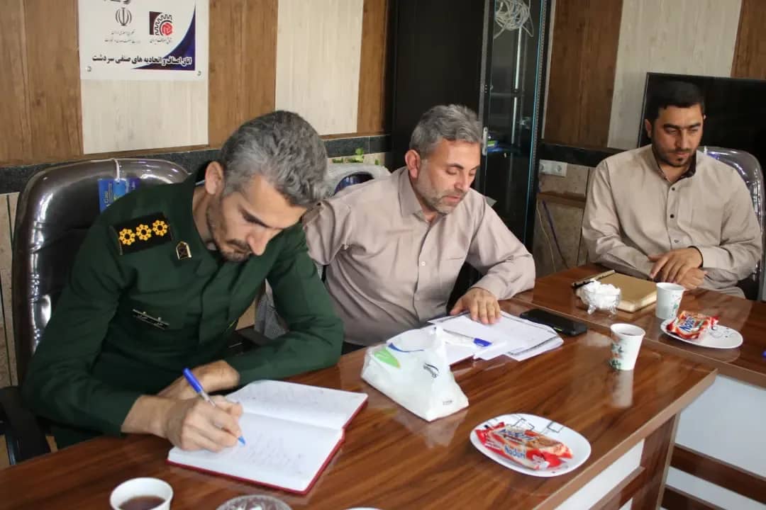 جلسه برنامه ریزی و هماهنگی بزرگداشت روز ملی اصناف برگزار شد.