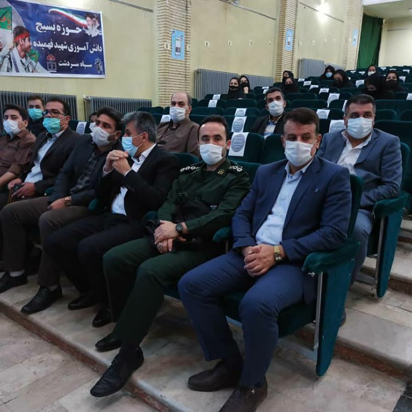 ️برگزاری مراسم تجلیل از معلمان نمونه شهرستان سردشت