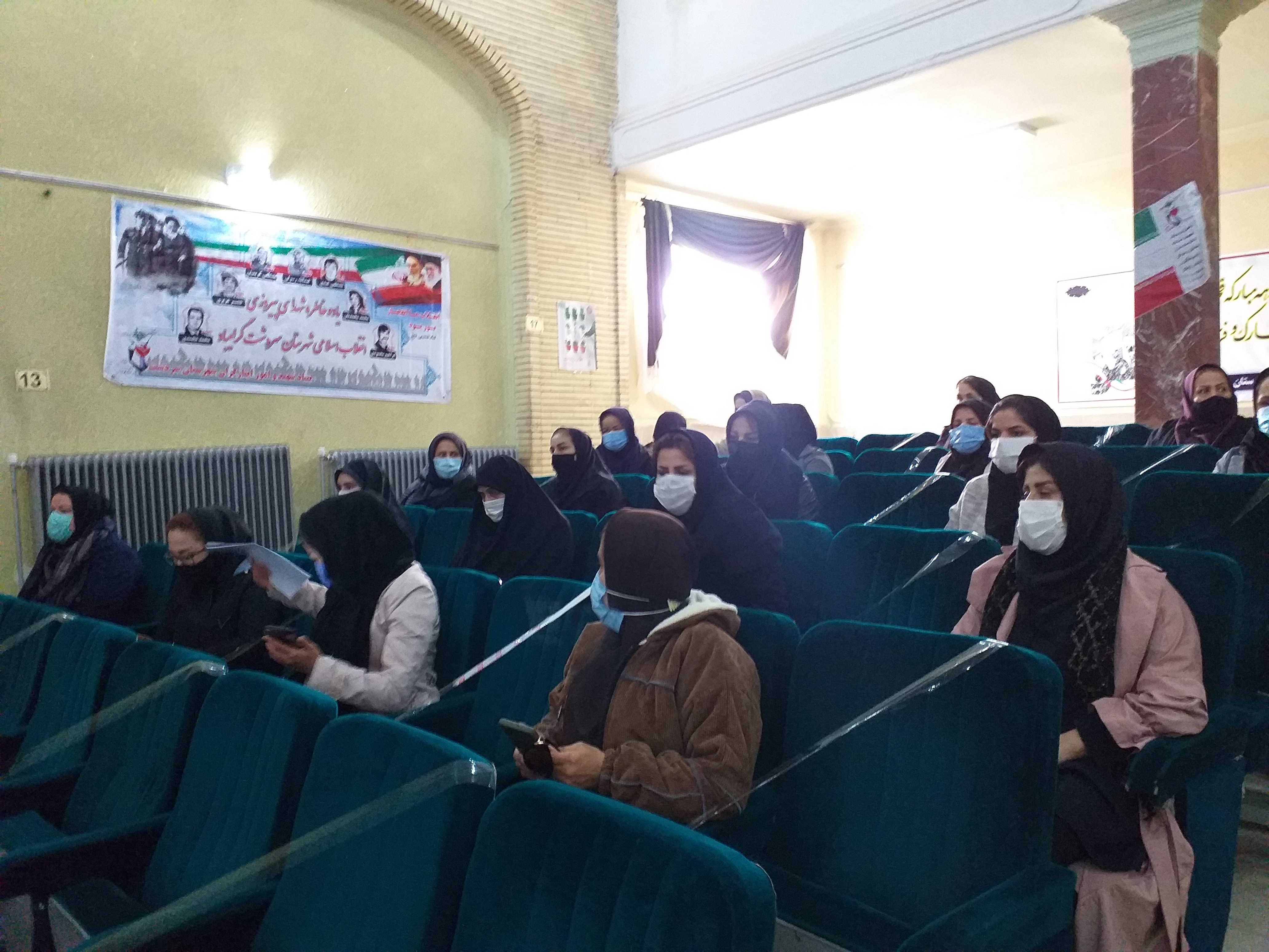 ️باحضور فرماندارسردشت؛ مراسم یادواره شهدای معظم بسیج فرهنگی و دانش آموزی شهرستان سردشت در محل مجتمع فرهنگی و هنری برگزارشد :