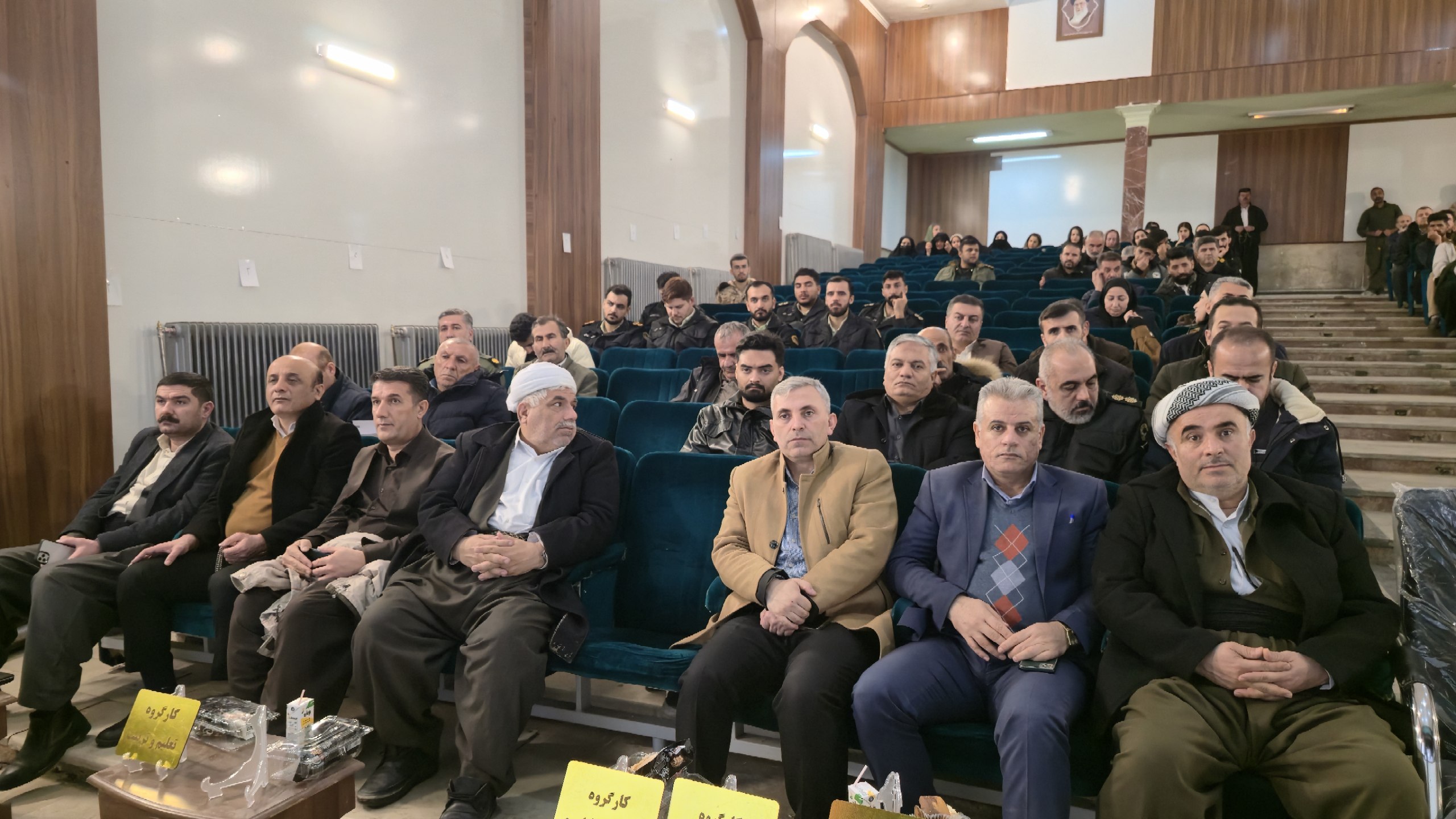 اجلاس مجمع سالانه بسیجیان شهرستان سردشت به مناسبت دهه مبارک فجر برای بررسی و حل مسائل محلی برگزار شد