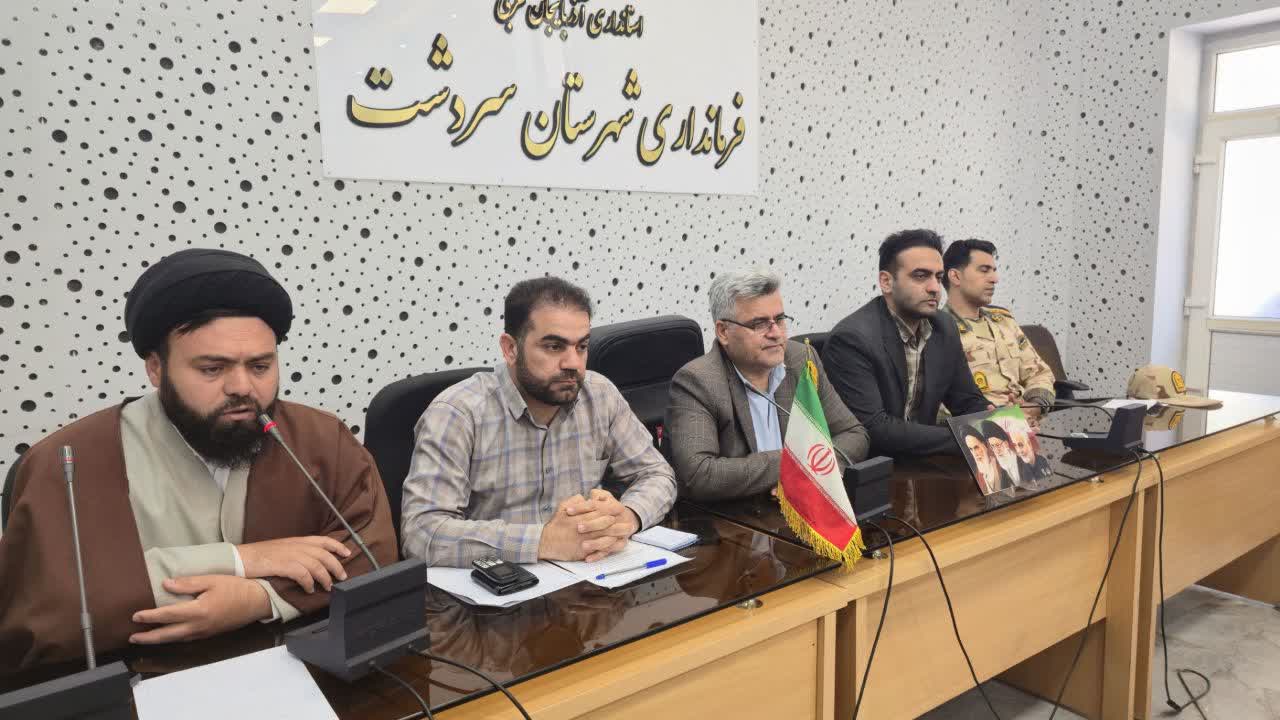 جلسه هماهنگی برنامههای مراسم عید غدیر، دهه امامت و ولایت ، اولین سالگرد شهدای جنگ 12 روزه برگزار شد