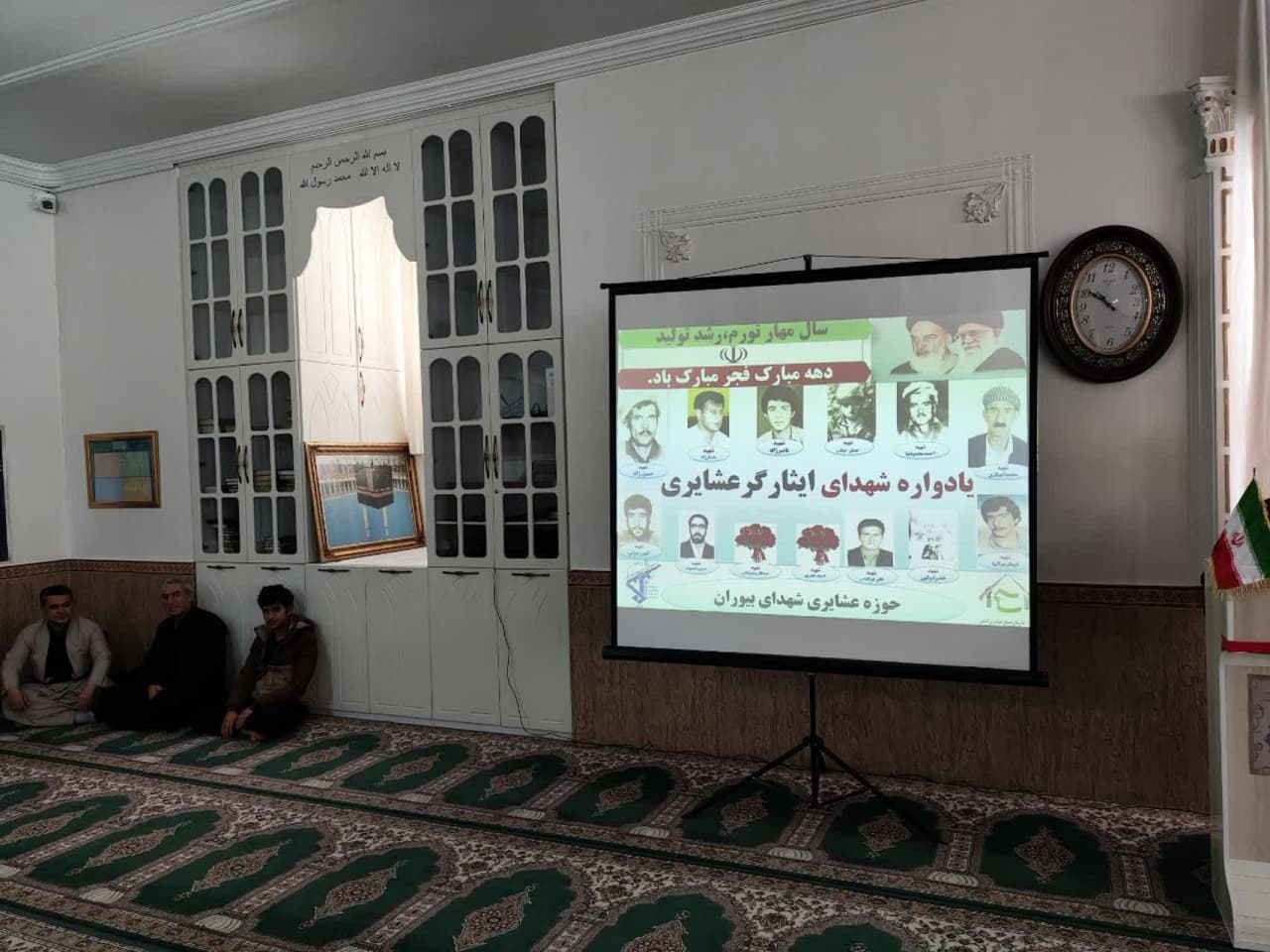 برگزاری یادواره شهدای ایثارگر عشایری در سردشت