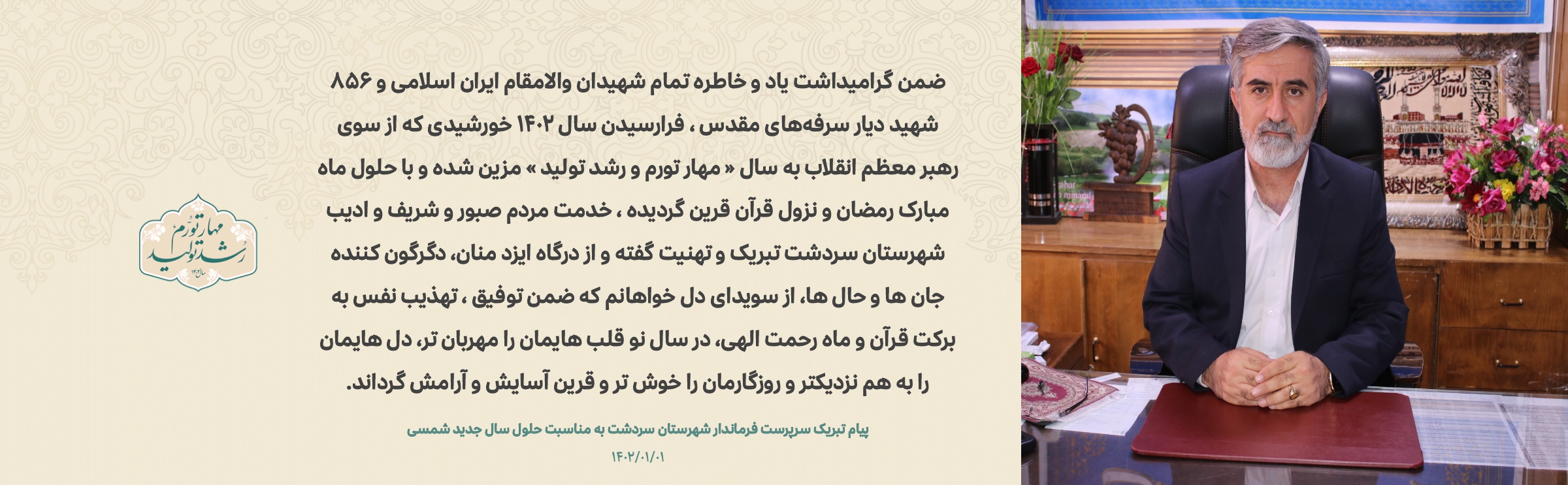 <a href=''></a>