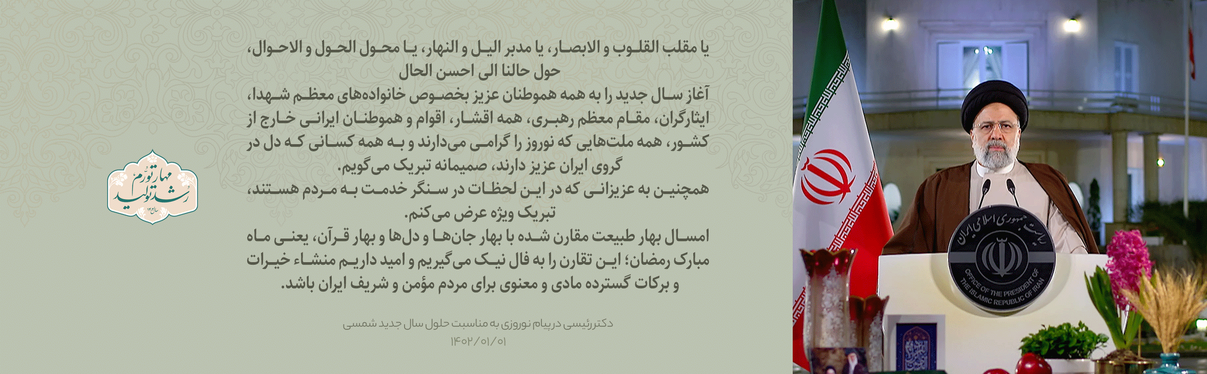 <a href=''></a>